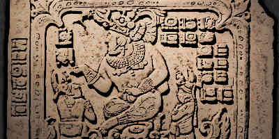 Mayan Culture Cancuenpanel